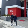 Trabzon üniversitesi